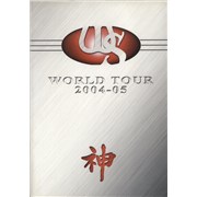 Click here for more info about 'World Tour 2004-05 + Ticket stub'