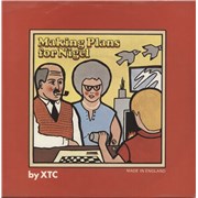 XTC Making Plans For Nigel - Grey labels UK 7" vinyl
