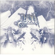 Yob The Unreal Never Lived UK 2-LP vinyl set