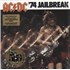 Click here for more info about 'AC/DC - '74 Jailbreak - 180gm Gold Vinyl'