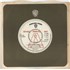 Click here for more info about 'Alice Cooper - School's Out - A Label - VG'