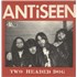 Click here for more info about 'Antiseen - Two Headed Dog - Blue Vinyl'