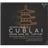 Click here for more info about 'Antonio Salieri - Cublai Gran Kan De' Tartari - Sealed'