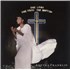Click here for more info about 'Aretha Franklin - One Lord, One Faith, One Baptism'