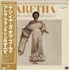 Click here for more info about 'Aretha Franklin - Ten Years Of Gold'