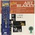 Click here for more info about 'Art Blakey & The Jazz Messengers - A Night At Birdland Volume 2'