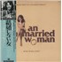 Click here for more info about 'Music From An Unmarried Woman - White label + Obi'