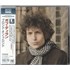 Click here for more info about 'Blonde On Blonde - Blu-spec CD2'