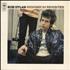 Click here for more info about 'Highway 61 Revisited - plain orange'