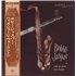 Click here for more info about 'Bobby Jaspar - Tenor And Flute - White label + Obi'