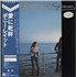 Click here for more info about 'Bonnie Raitt - Sweet Forgiveness - White label + Obi'