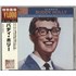 Click here for more info about 'Buddy Holly - Classic Buddy Holly'