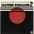 Click here for more info about 'Cedar Walton - Eastern Rebellion 2'