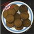 Click here for more info about 'Hot Cookies'