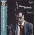 Click here for more info about 'The Dave Brubeck Quartet'