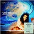 Click here for more info about 'Youthquake Remixes - RSD 2025 - Blue Vinyl - Sealed'