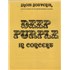 Click here for more info about 'Deep Purple - Show Souvenir - Yellow'