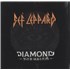 Click here for more info about 'Diamond Star Halos'