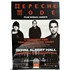 Click here for more info about 'Depeche Mode - A Concert For Teenage Cancer Trust - Royal Albert Hall 2010 - Tour Poster'