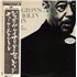 Click here for more info about 'Duke Ellington - Duke Ellington's Jazz Violin Session'