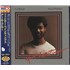 Click here for more info about 'Earl Klugh - Finger Paintings'