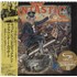 Click here for more info about 'Captain Fantastic And The Brown Dirt Cowboy - SHM-CD'