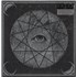Click here for more info about 'Ex Eye - Ex Eye'