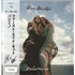 Click here for more info about 'Palomino: Assai Edition - White Vinyl + Numbered & Autographed Obi'