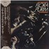Click here for more info about 'Flora Purim - 500 Miles High'