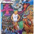 Click here for more info about 'Funkadelic - Tales Of Kidd Funkadelic - Black Vinyl - Sealed'