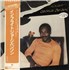 Click here for more info about 'George Benson - In Flight'