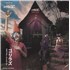 Click here for more info about 'Gorillaz - Cracker Island - Neon Purple Vinyl'