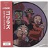 Click here for more info about 'Gorillaz - Cracker Island - Picture Disc Edition'