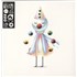 Click here for more info about 'Clear Tamei / Steel Mogu - Clear Vinyl'