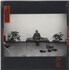 Click here for more info about 'Interpol - Marauder - Sealed'