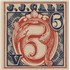 Click here for more info about '5 - Five'