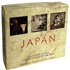 Click here for more info about 'Japan - Collector's Edition - 3 X Picture Disc CDs + Promo Stickered Box'