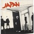 Click here for more info about 'Japan - I Second That Emotion - Translucent Red Vinyl'