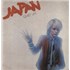 Click here for more info about 'Japan - Quiet Life - VG'