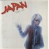 Click here for more info about 'Japan - Quiet Life - VG'
