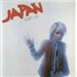Click here for more info about 'Japan - Quiet Life'
