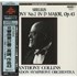 Click here for more info about 'Jean Sibelius - Symphony No. 2 In D Major, Op. 43 - 180gm'