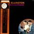 Click here for more info about 'Duke Ellington & John Coltrane'