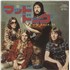 Click here for more info about 'John Entwistle - Mad Dog'