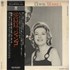 Click here for more info about 'John Lewis - John Lewis / Helen Merrill'