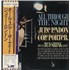 Click here for more info about 'Julie London - All Through The Night'