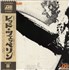 Click here for more info about 'Led Zeppelin - Complete'