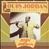 Click here for more info about 'Jivin' With Jordan'
