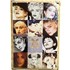 Click here for more info about 'Madonna - The Immaculate Collection'