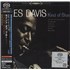 Click here for more info about 'Miles Davis - Kind Of Blue'